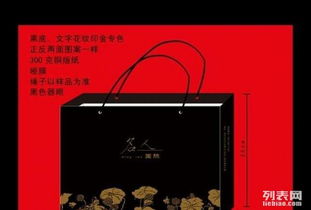 秦淮風情映匠心 產品樣本設計服務的價值重塑與模式創新